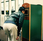 春のきざし/展示