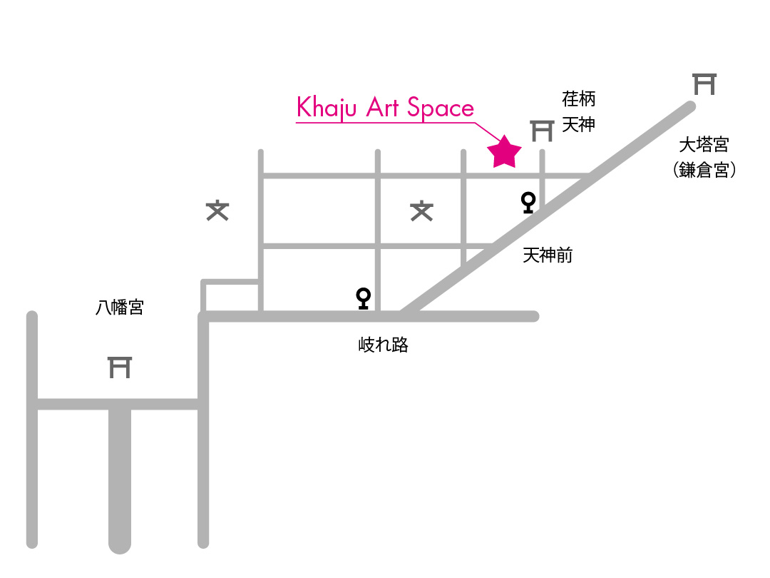 アクセス地図