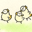 おさんぽ