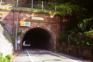 名越トンネル