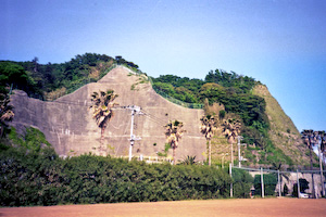 住吉城跡