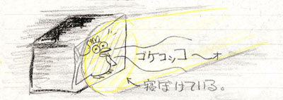 p06-1