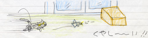p56-2