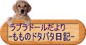 ̃h^o^L