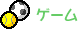 Q[