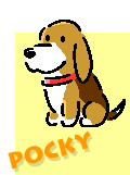 pocky
