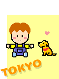 tokyo