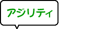 AWeB